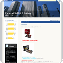 ASUSも新製品