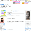 きゃあ