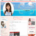 みんなに質問！ご協力お願いします☆