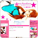 ぃってらっしゃいませ、ご主人さまっ☆★