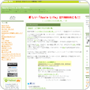 【追記】一人で初めての大きな買い物。
