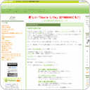 本格的な名刺を作成
