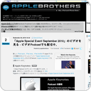 「Apple Special Event September 2010」のビデオを見る - ビデオPodcastでも配信中。