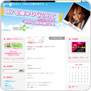全部読みました！