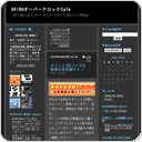 ポイント3倍フェア＆新規会員登録キャンペーン!!