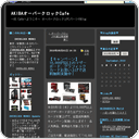 【キャンペーン】10,000円以上のマザーボード、グラフィックカードお買い上げで送料無料実施中！