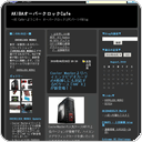 Cooler Masterよりハイエンドビデオカードの4枚挿しにも対応するPCケース「HAF X」が新登場！！