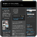 オーバークロックPC組立教室開催！
