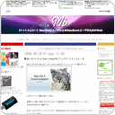 Mac OS X 10.6 Snow Leopardにアップデートインストール