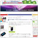WZR-HP-G300NHにつけたHD-CL1.5TU2をTime Machineのストレージに使う