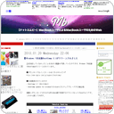 Windows 7対応版BootCamp 3.1がリリースされました