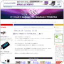 Safari 4が正式リリースされましたが。。。重い？