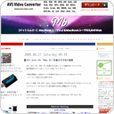 Dell mini 10v でMac OS Xを動かす方法の進展