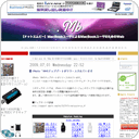 iPhoto '09のアップデートがリリースされています