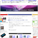 軽量ビデオプレイヤーVLC media playerが遂にv 1.0.0に