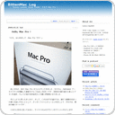 Hello, Mac Pro !