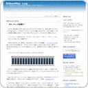 Mac Pro の始動だ！