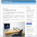 Mac にお似合いのデスクがやってきた