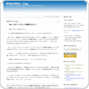 Mac のディスプレイを輝かせよう！