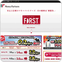 PR: スリッページなし、約定拒否なし！約定力のマネパ！
