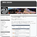 Futuremarkの不思議？