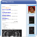 ジブンに勝ちまくれ