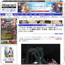 「ドルアーガの塔〜the Recovery ofBABYLIM〜」，アップデート「大魔導の結界」を実施。仲間と協力して巨大モンスターに挑め