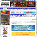 新大陸&ldquo;プレイオス&rdquo;登場。「トキメキファンタジー ラテール」，大型アップデート&ldquo;天空の大地&rdquo;の特設ページがオープン