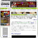 Xbox 360 Media Briefing 2010にプレイアブル出展されていた，「DanceEvolution」「体で答える新しい脳トレ」など6タイトルを遊んでいるムービーを掲載