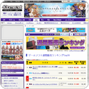 「ゲームソフト週間販売ランキング」今週もトップの「ぽかぽかアイルー村」，40万本が射程圏内に。新作ソフトでは「METROIDOther M」が4万5000本