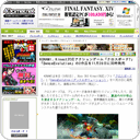 KONAMI，Kinect対応アクションゲーム「クロスボード7」「DanceEvolution」の2作品を11月20日に同時発売