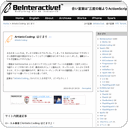 ArtisticCoding: はじまり