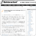 ArtisticCoding: flashx.undo.UndoManager を使ったアンドゥ/リドゥの実装