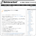 ArtisticCoding: オブジェクトの永続化