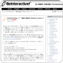 ArtisticCoding: データ通信の抽象化 (Abstract Query パターン)