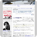 グループウェアからfeedpath Calendarに乗り換える６つのメリット - あなたの会社はまだパッケージですか？
