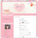 すごいアクセス数♪
