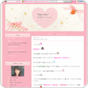お知らせ～！！